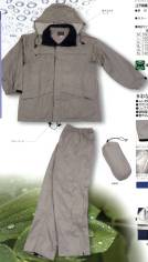 作業服JP GTトップライト レインスーツ 船橋 FS-600-A 作業服の専門店